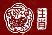 1911年属什么生肖？1911年是什么年？